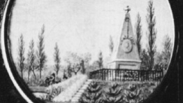 Historische Aufnahme einer Gartenanlage des Ludwigsparks