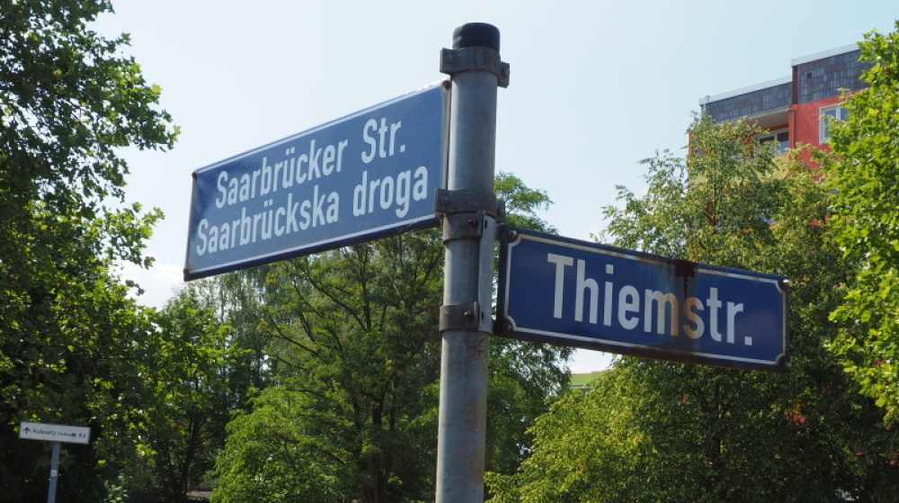 Saarbrücker Straße in Cottbus