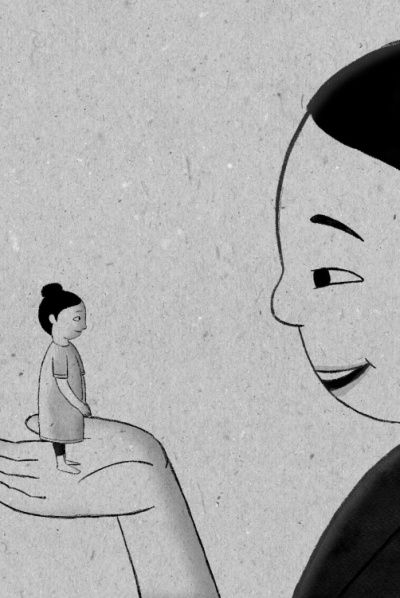 Maya's Song Maya's Song