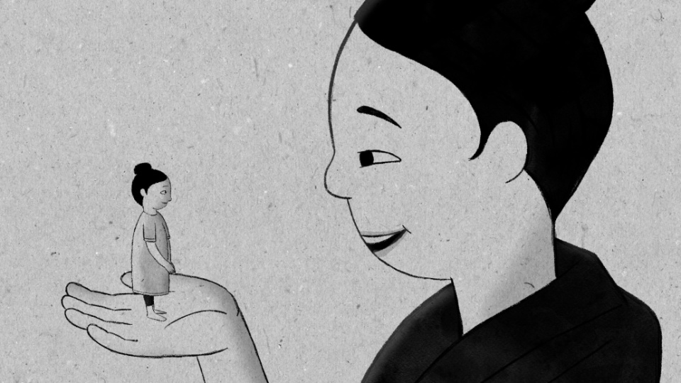 Maya's Song Maya's Song