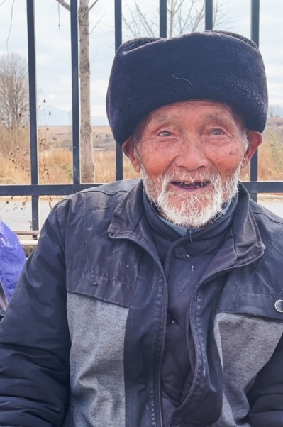 GUOCHANG Filmstill GUOCHANG