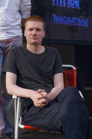 Florian Kogler Florian Kogler