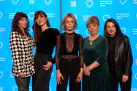 FFMOP47 - Blaue Wand - Teresas Körper