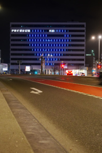 Blaue Gebäude FFMOP47 