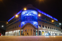 Blaue Gebäude FFMOP47 